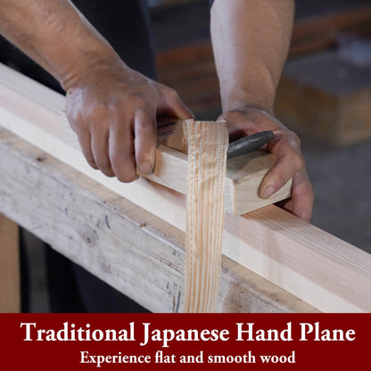 SUIZAN Japanese Hand Plane 2.4 Inch