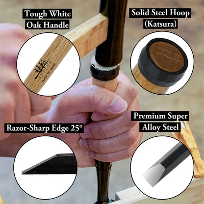 SUIZAN Japanese Wood Chisels