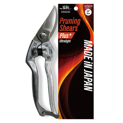 SUIZAN Japanese Bypass Pruning Shears 8.3 Inch